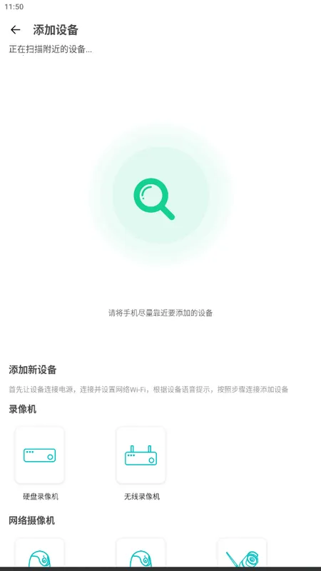 ����v2.15.0.ZG �ٷ������ͼ