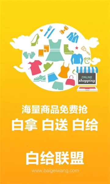 �׸�����v1.0 �ֻ����ͼ