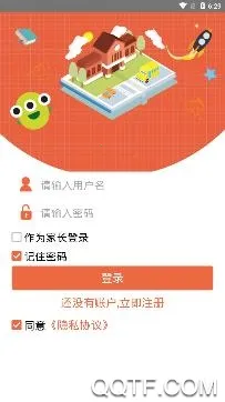 ���У԰2026���ذ�װ