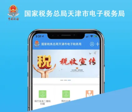 ���˰��2026���ذ�װ