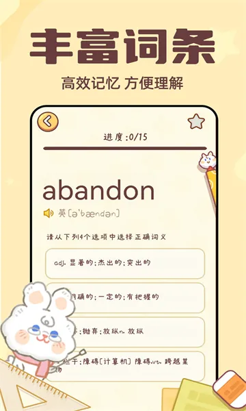 ���ñ�����