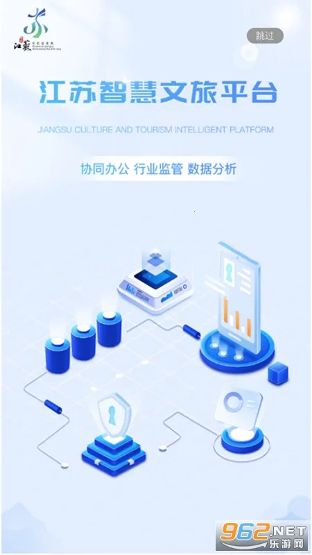 �ǻ�����v1.0.2 �ֻ����ͼ