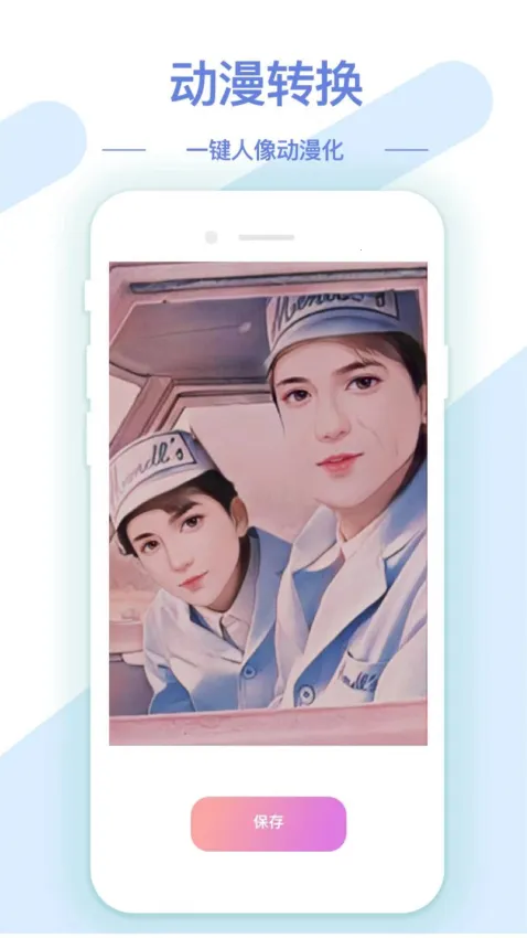 AI��ͼ��ͼ����