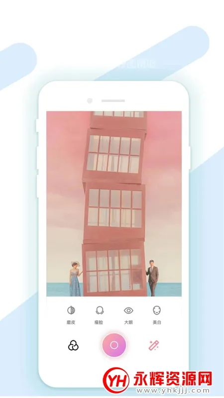 AI��ͼ��ͼ����v1.3.3 ��׿���ͼ