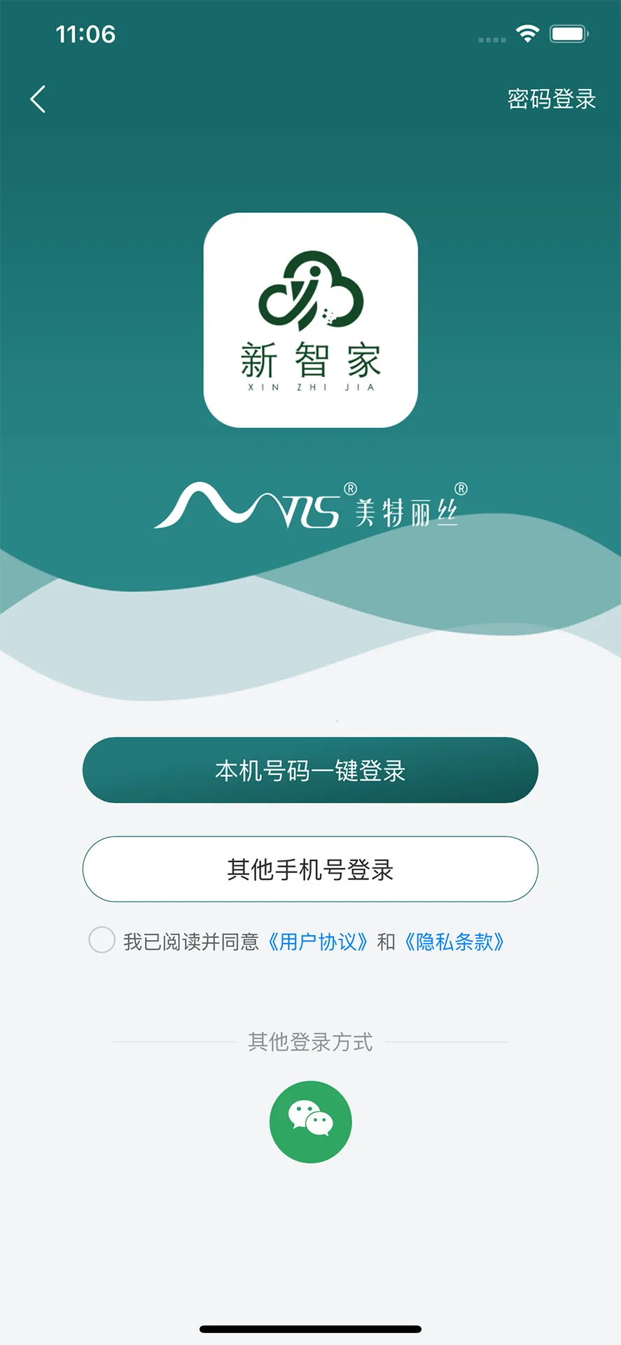 ���Ǽ������ֻ���v1.4.5 ��Ѱ��ͼ