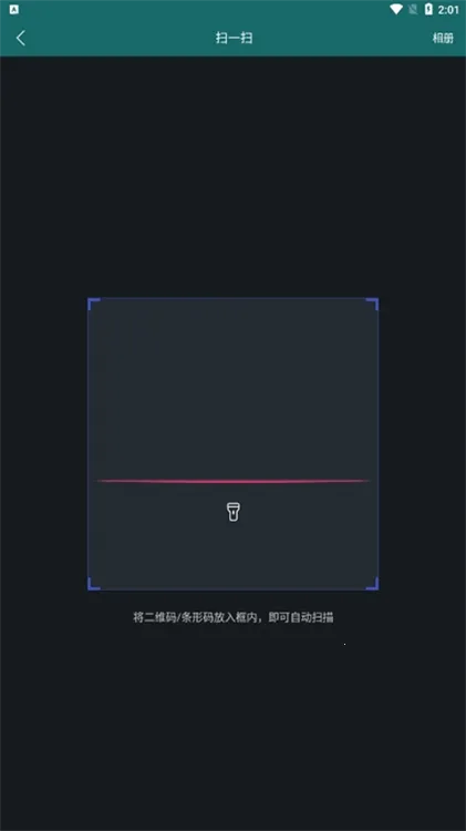 ���Ǽ������ֻ���