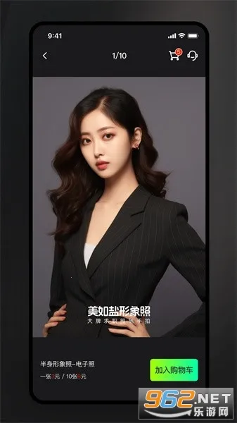 �����������հ�׿���ֻ���v1.9.1 �ٷ������ͼ