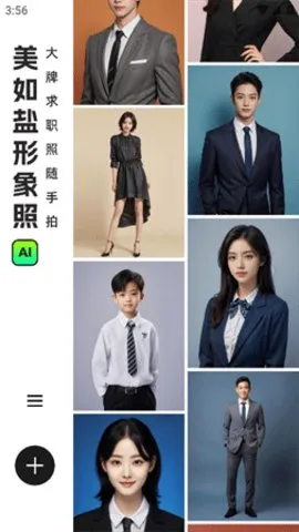 �����������հ�׿���ֻ���v1.9.1 �ٷ������ͼ