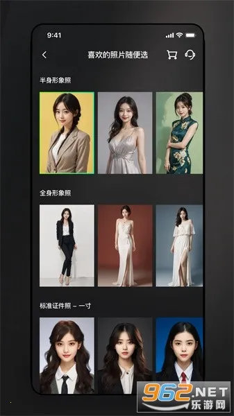 �����������հ�׿���ֻ���v1.9.1 �ٷ������ͼ