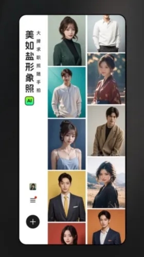 �����������հ�׿���ֻ���