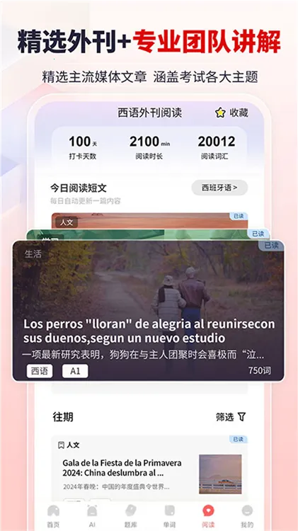 �ü�ڭ�½���