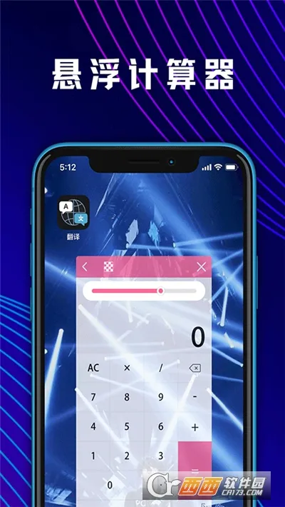 ��ѧ����ѧ������