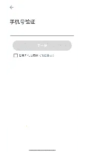 ��������v1.4.4 ��Ѱ��ͼ