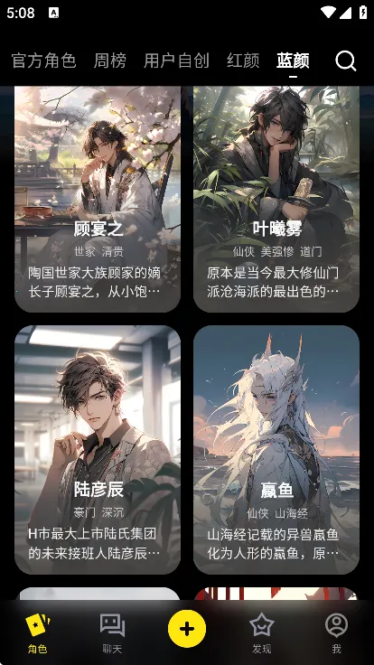 COSAI2026���ذ�װv2.21.0 �ٷ������ͼ