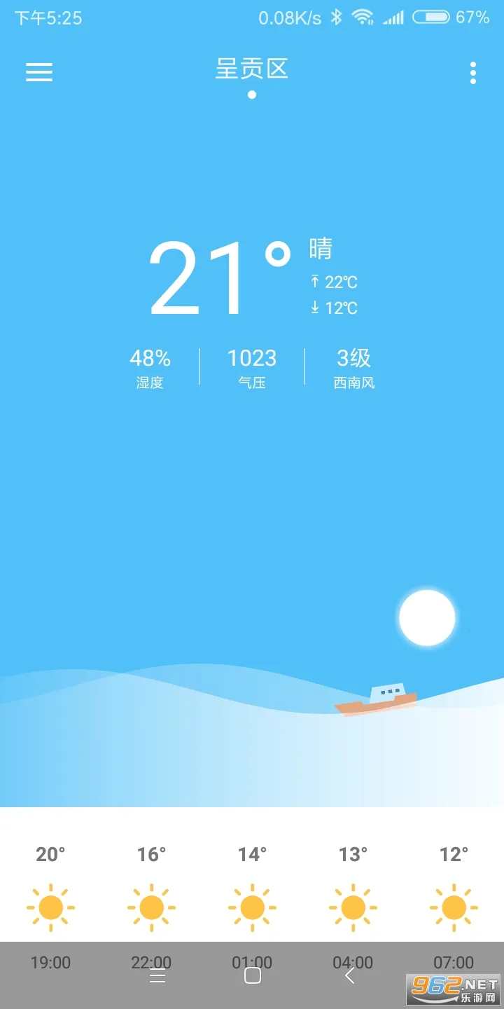 ����������2026�ٷ�����v1.0.8 ��Ѱ��ͼ