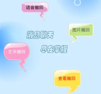 ��Ϣ����������2026���°汾