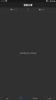 ��Ϣ����������2026���°汾