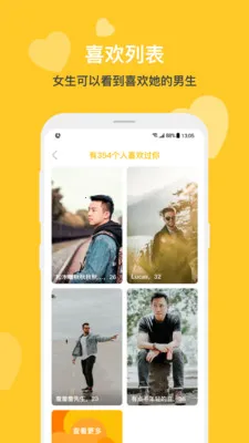 ����Ȧ2026���°汾