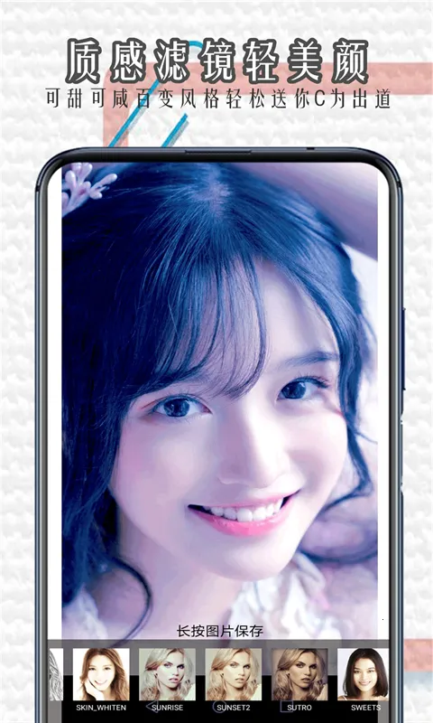 ħ���˾����v1.0.12 �ٷ������ͼ