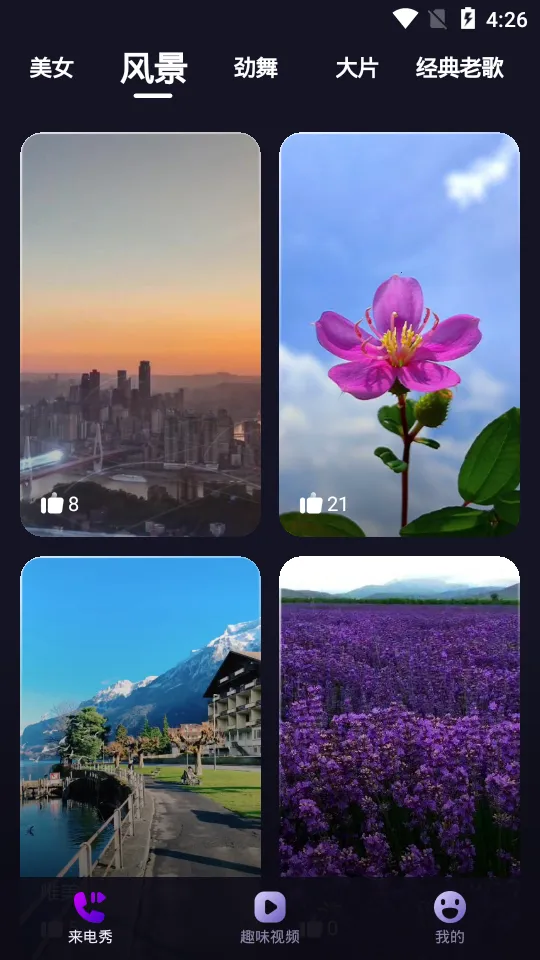 �ַ�������v1.0.0 ��Ѱ��ͼ