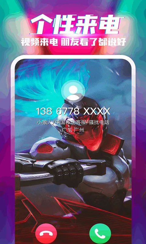 �ַ�������v1.0.0 ��Ѱ��ͼ