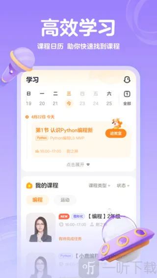 ��̿��չ���