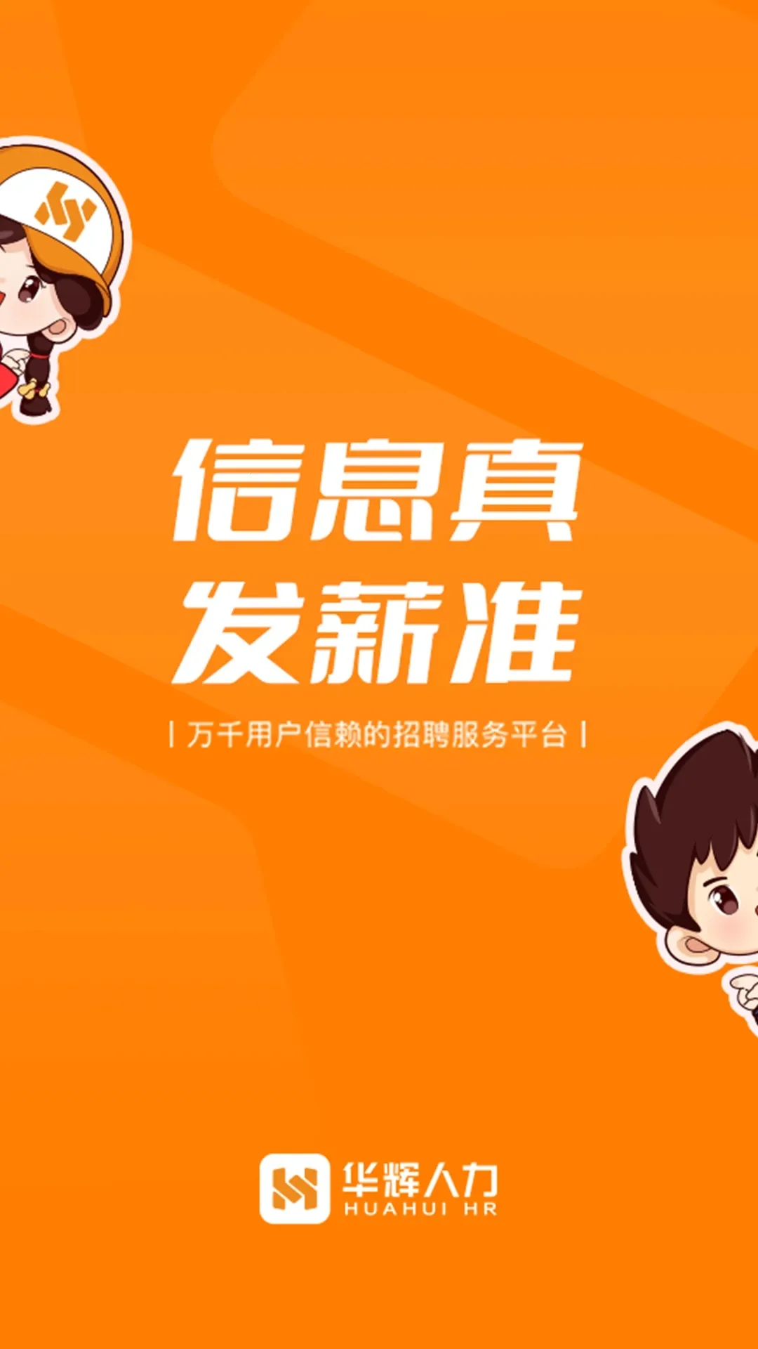 ��������2026�ٷ����°汾v4.4.0 ��Ѱ��ͼ