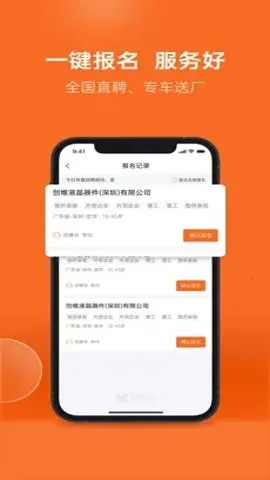 ��������2026�ٷ����°汾v4.4.0 ��Ѱ��ͼ