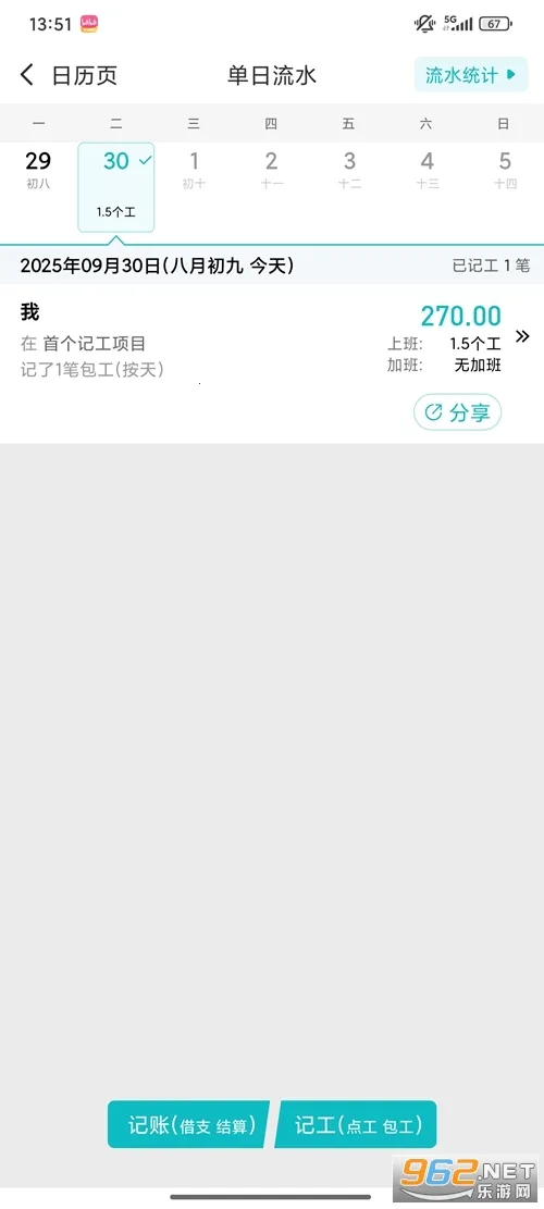 ����ֱƸ�����ֻ���