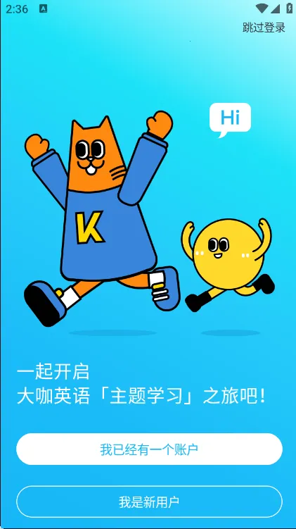 ��Ӣ��v2.1.0 ��Ѱ��ͼ