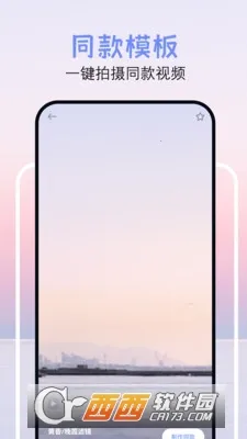 ������Ƶv20.23 ��Ѱ��ͼ