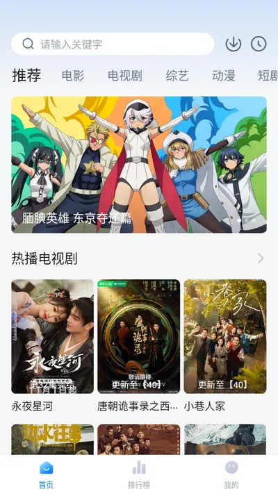 ������Ƶv20.23 ��Ѱ��ͼ