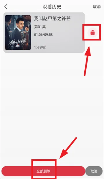 ����Ӱ����׿���ֻ���