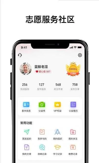 ����֮�������ֻ���v1.0.103 ��Ѱ��ͼ