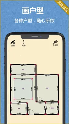 COLMO2026�ٷ�����v7.8.2 ��Ѱ��ͼ