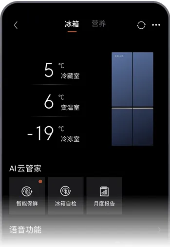 COLMO2026�ٷ�����