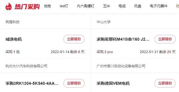 �й���������ó