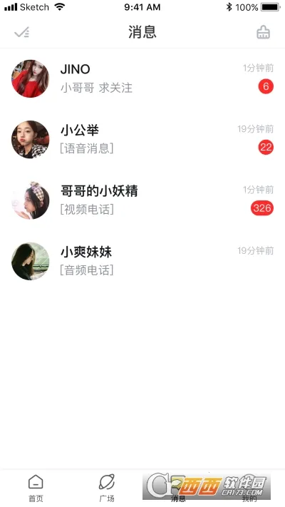 ��Լv4.1.2 �ֻ����ͼ