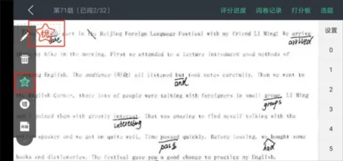 ��ѧ����ʦ��