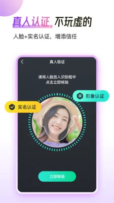 �������v4.8.1 ��Ѱ��ͼ