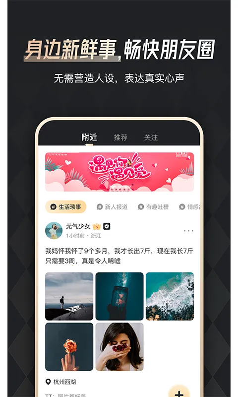 �������v4.8.1 ��Ѱ��ͼ