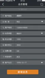 ��ſ�ܼ�2026�ٷ�����