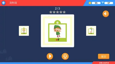 ��ȤOnlinev2.14.0 ��Ѱ��ͼ