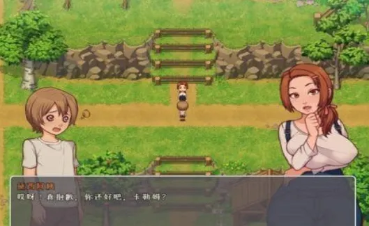 �ҵ�����ճ�����2026���°汾v0.1.6.1 ��׿���ͼ