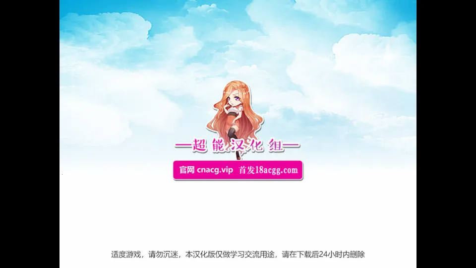 �ҵ�����ճ�����2026���°汾v0.1.6.1 ��׿���ͼ