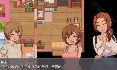 �ҵ�����ճ�����2026���°汾