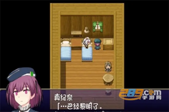 �ҵ�����ճ�����2026���°汾v0.1.6.1 ��׿���ͼ