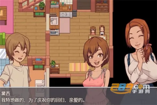 �ҵ�����ճ�����2026���°汾