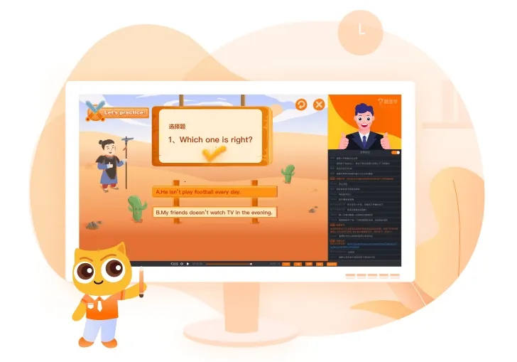 ��˭ѧ2026�ٷ����°汾