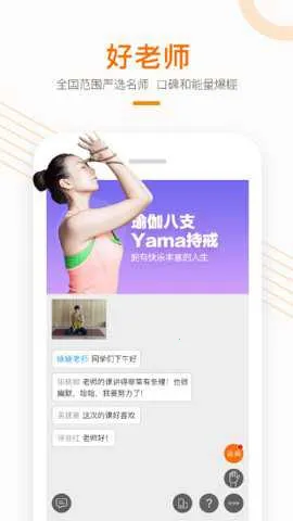 ��˭ѧ2026�ٷ����°汾v5.90.62 ��Ѱ��ͼ